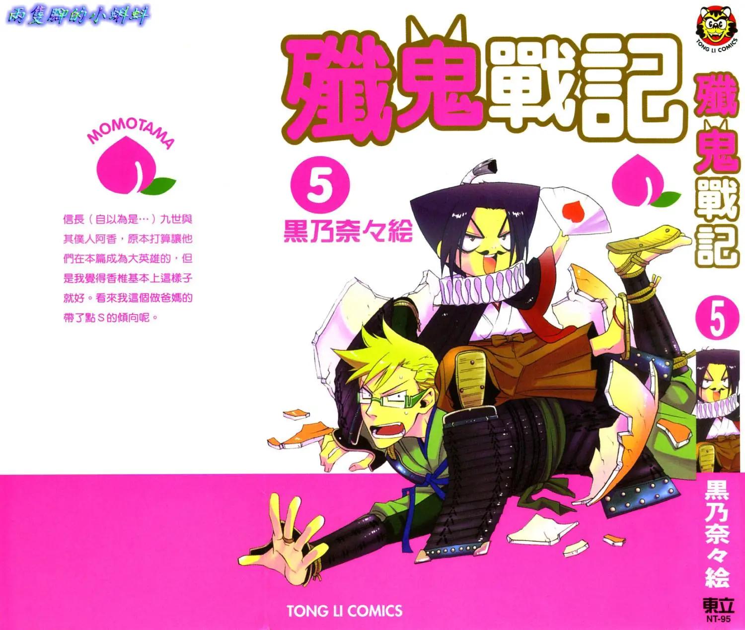 第05卷0