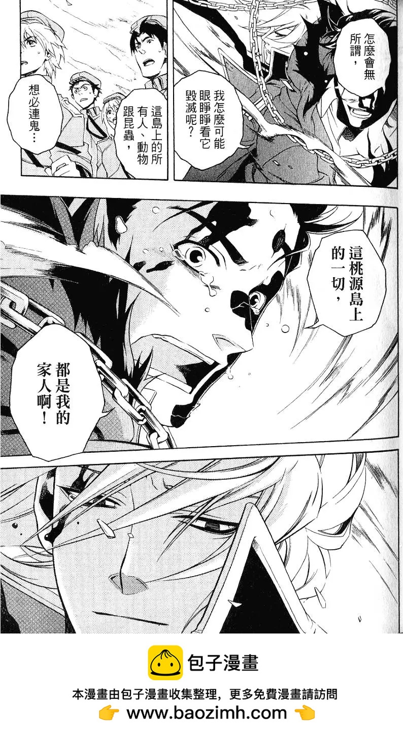 第05卷103