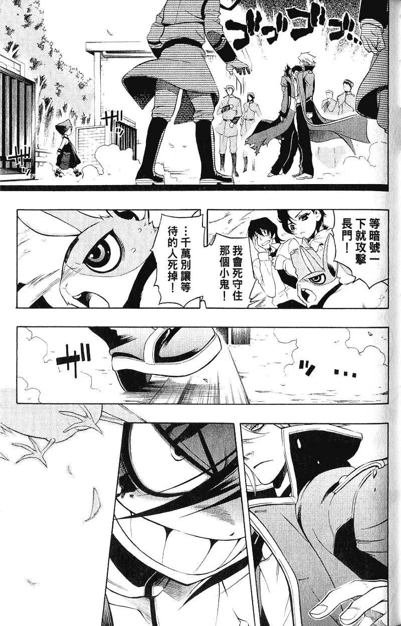 第05卷115