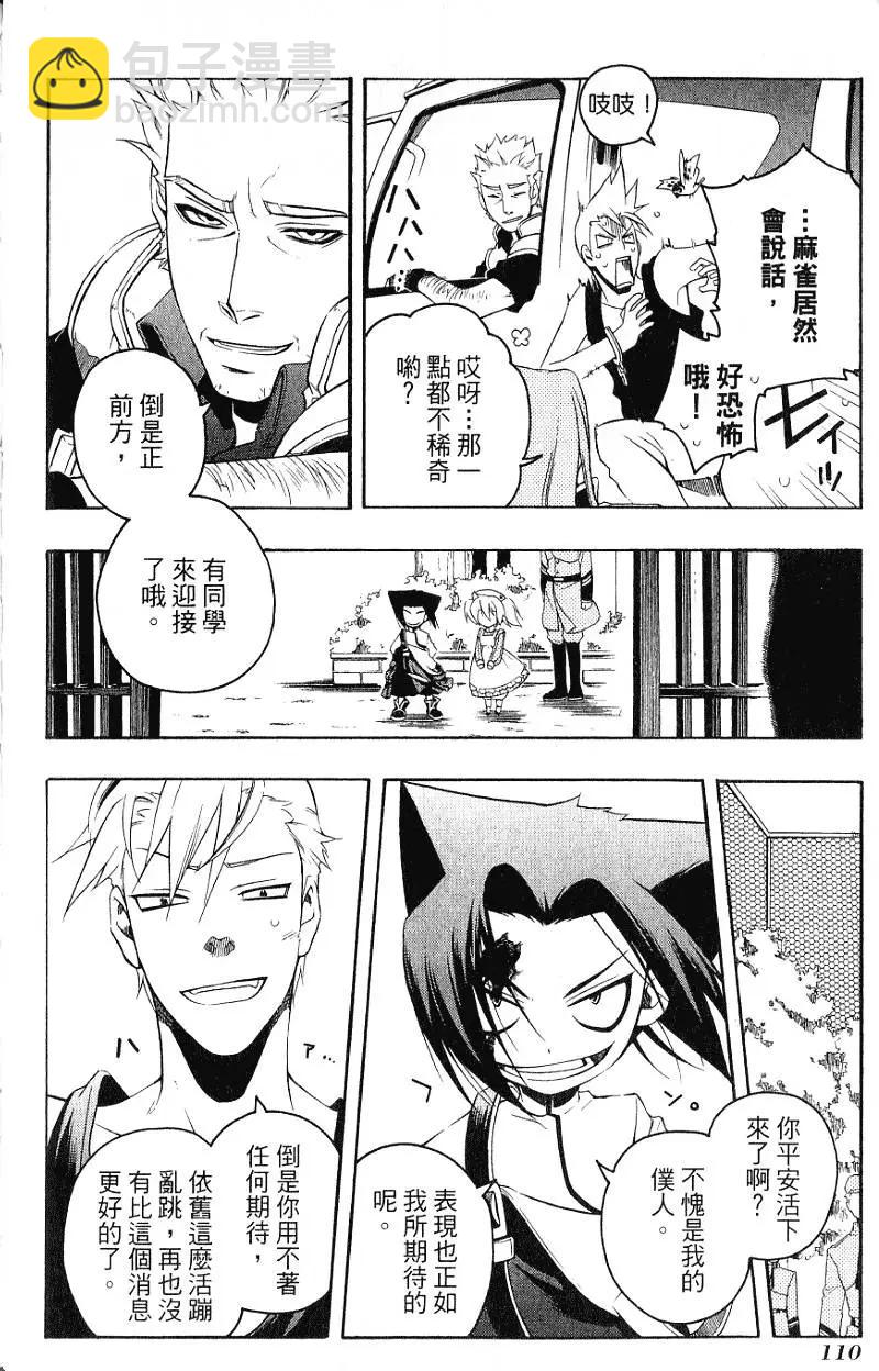 第05卷120