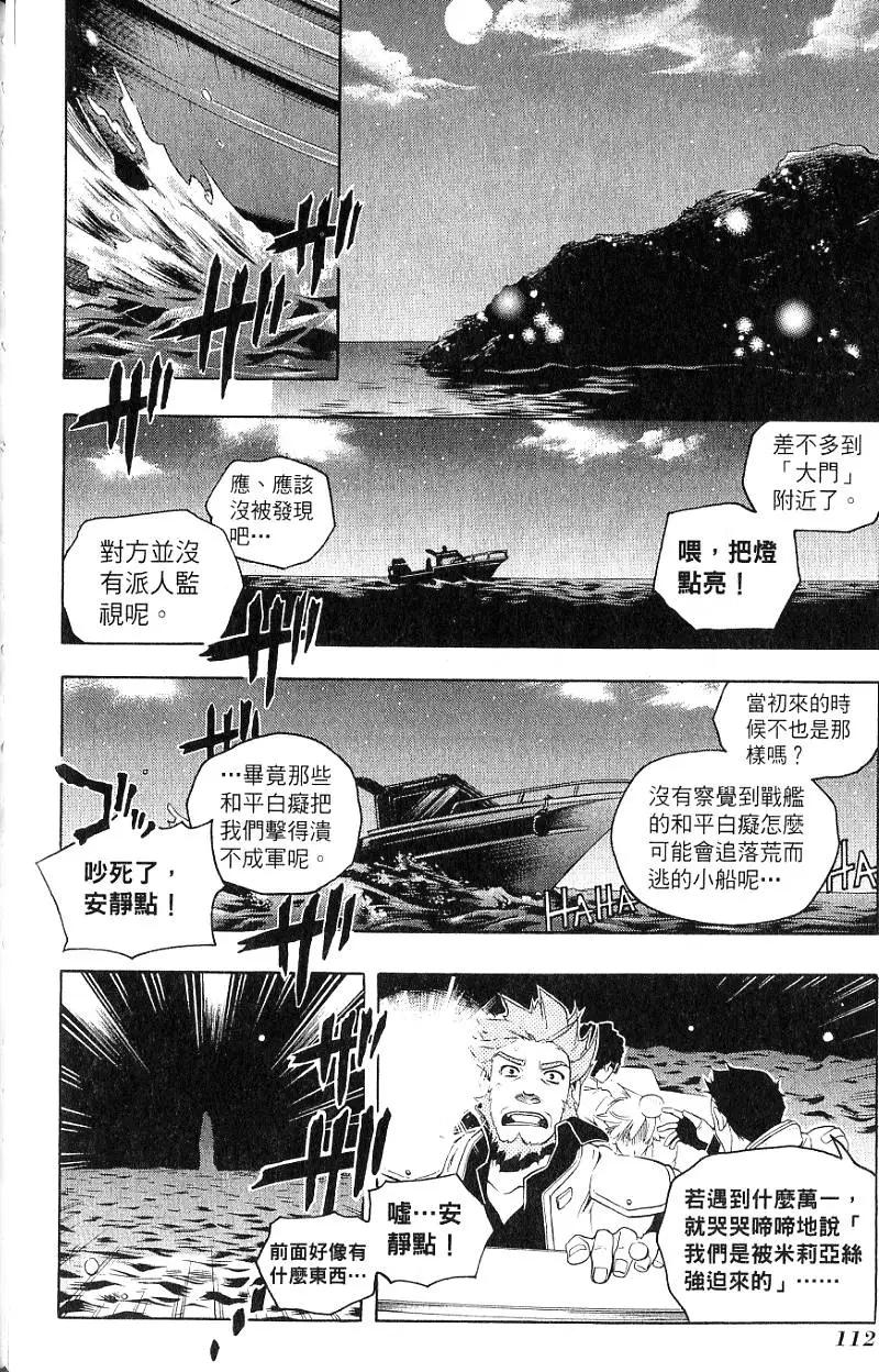 第05卷122
