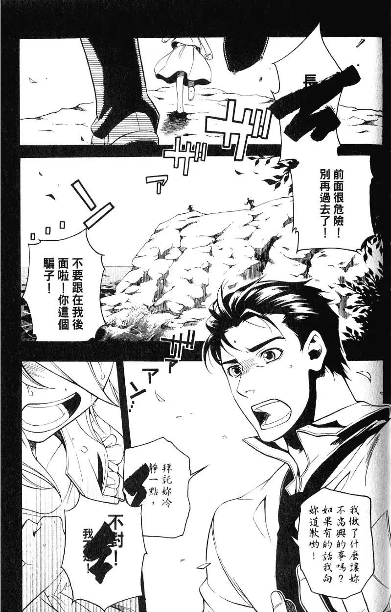 第05卷129