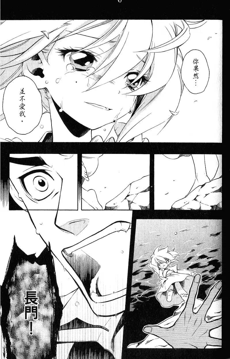 第05卷131