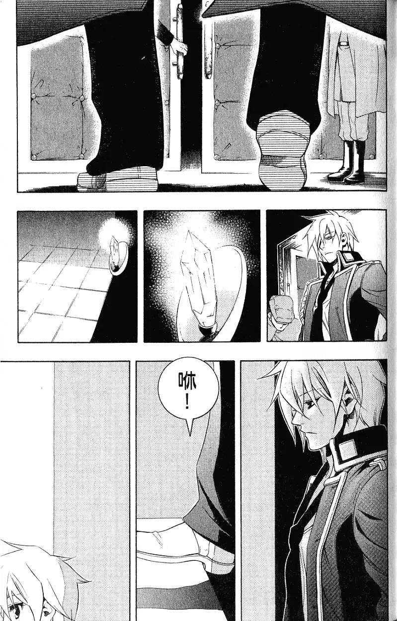 第05卷133