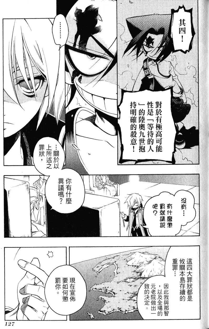 第05卷137