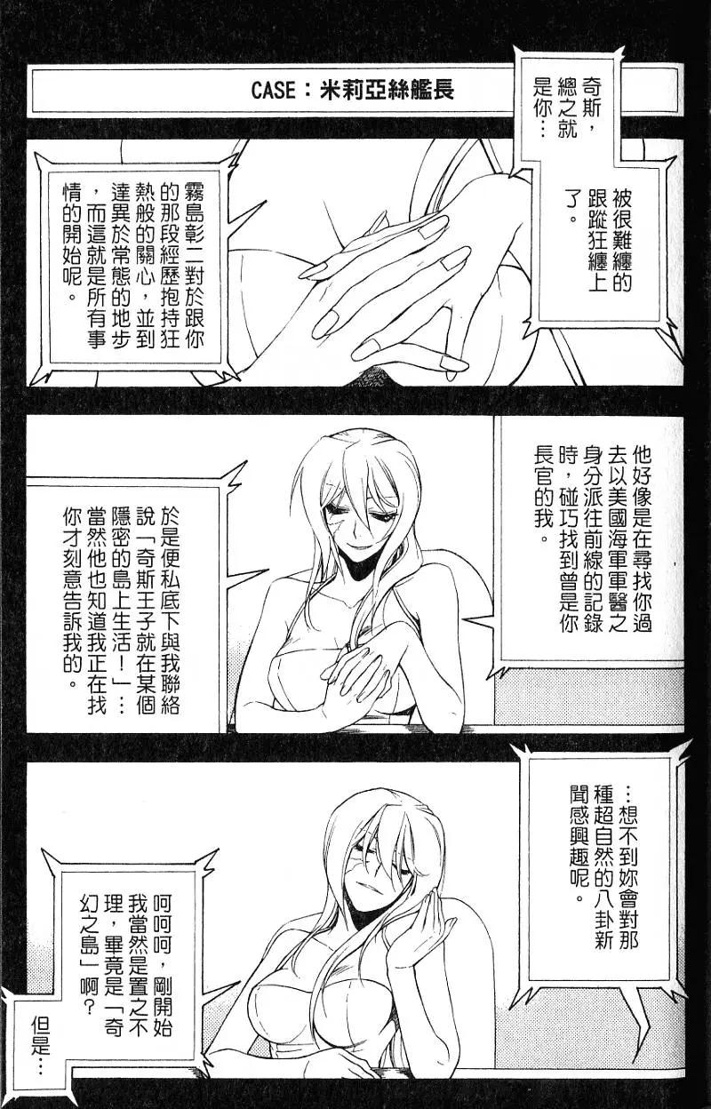 第05卷141