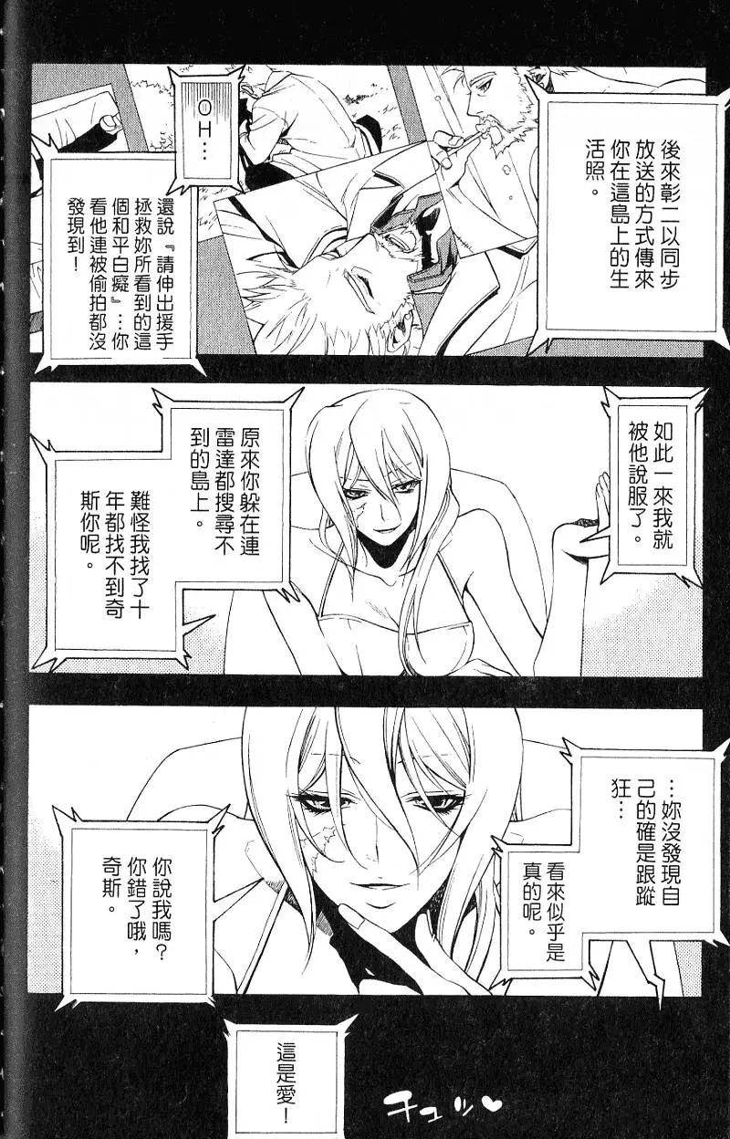 第05卷142
