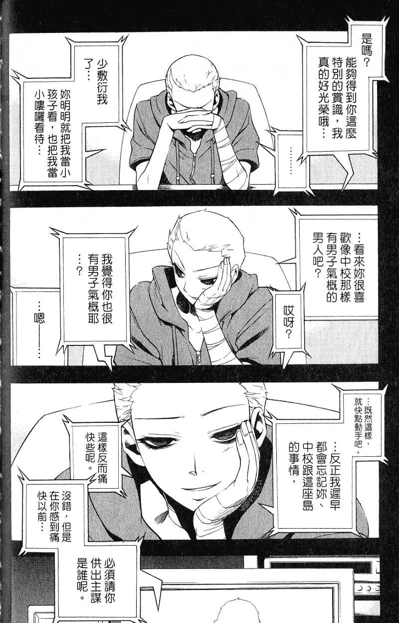 第05卷144