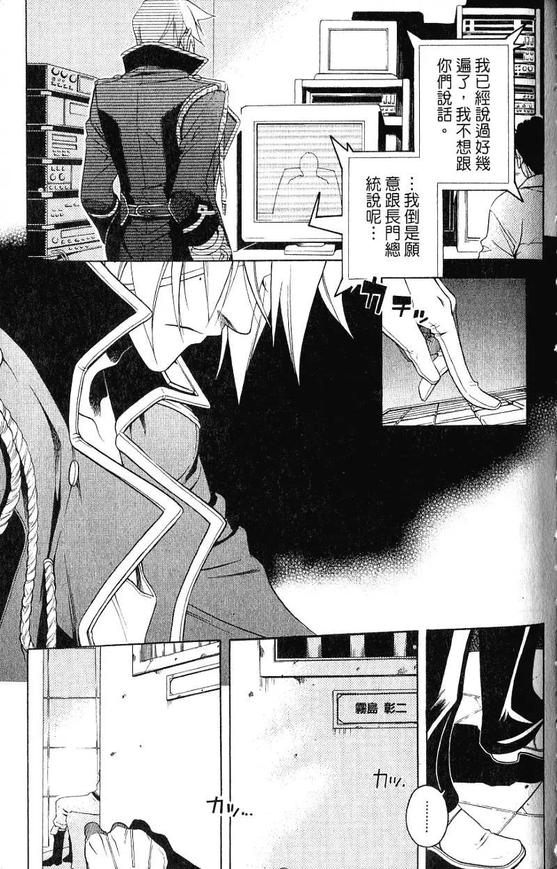第05卷145