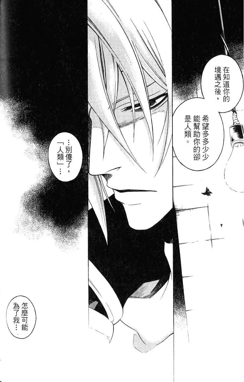 第05卷148