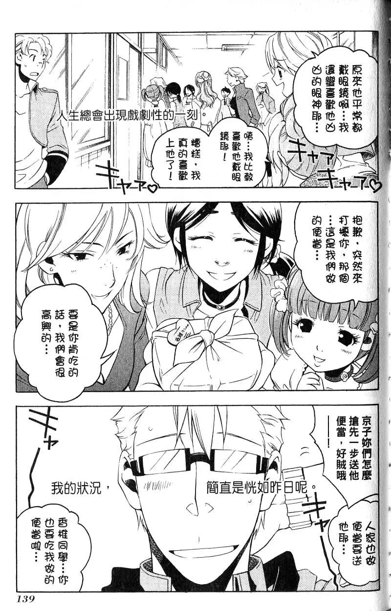 第05卷149