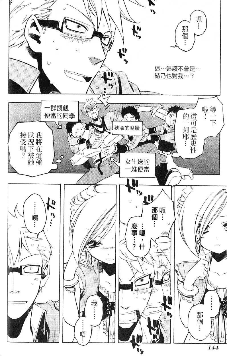 第05卷154