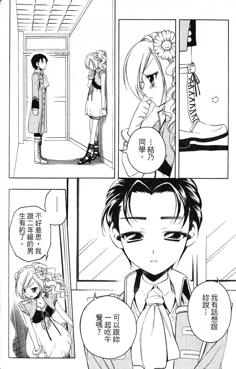第05卷160