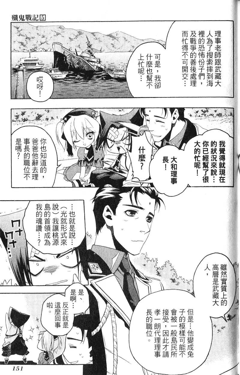 第05卷165