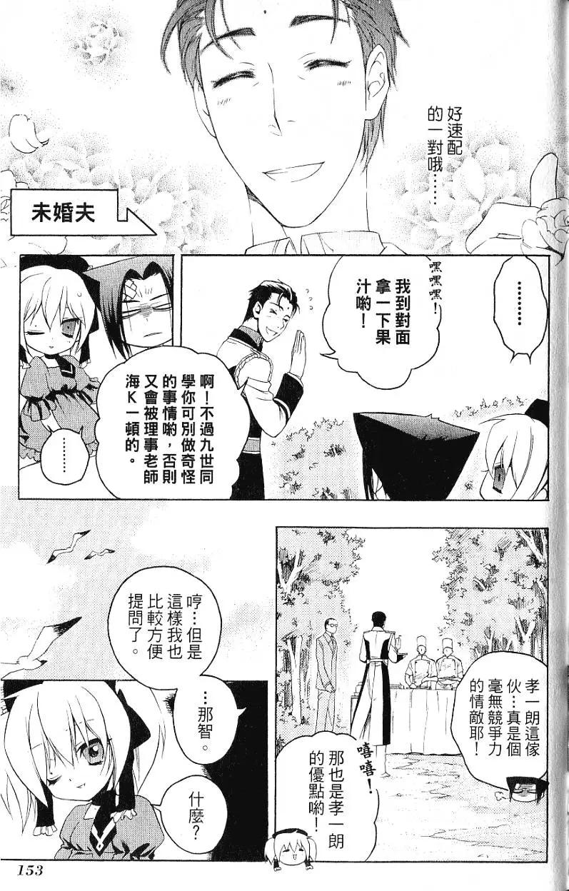 第05卷167