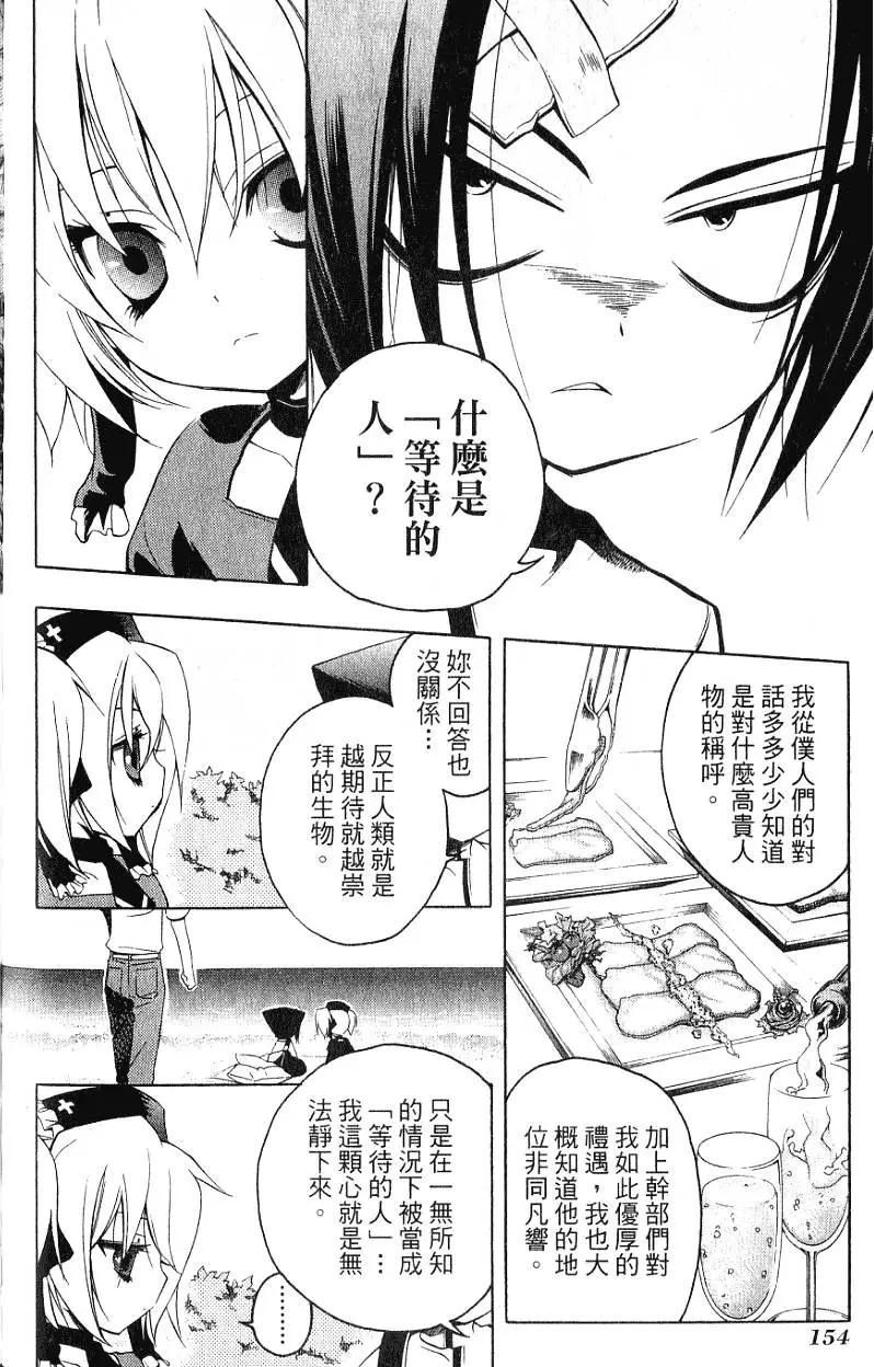 第05卷168