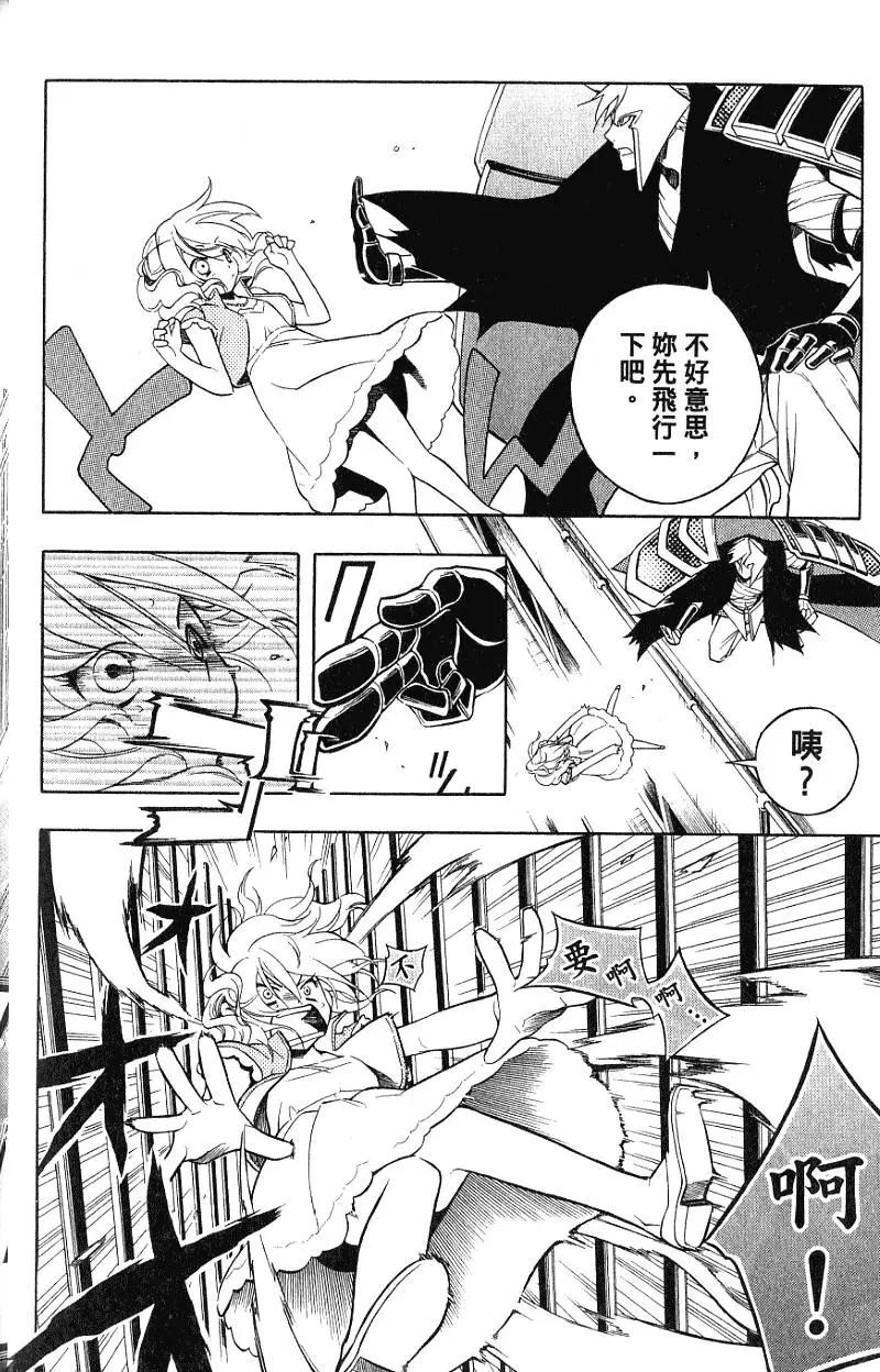 第05卷18