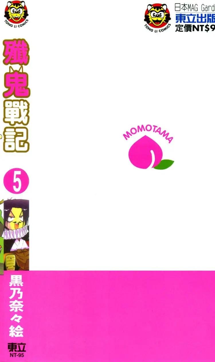 第05卷2