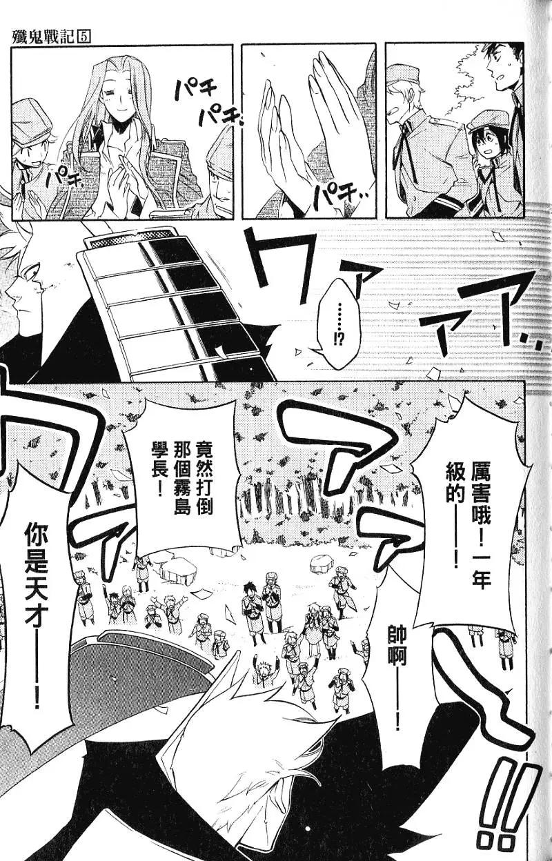 第05卷55
