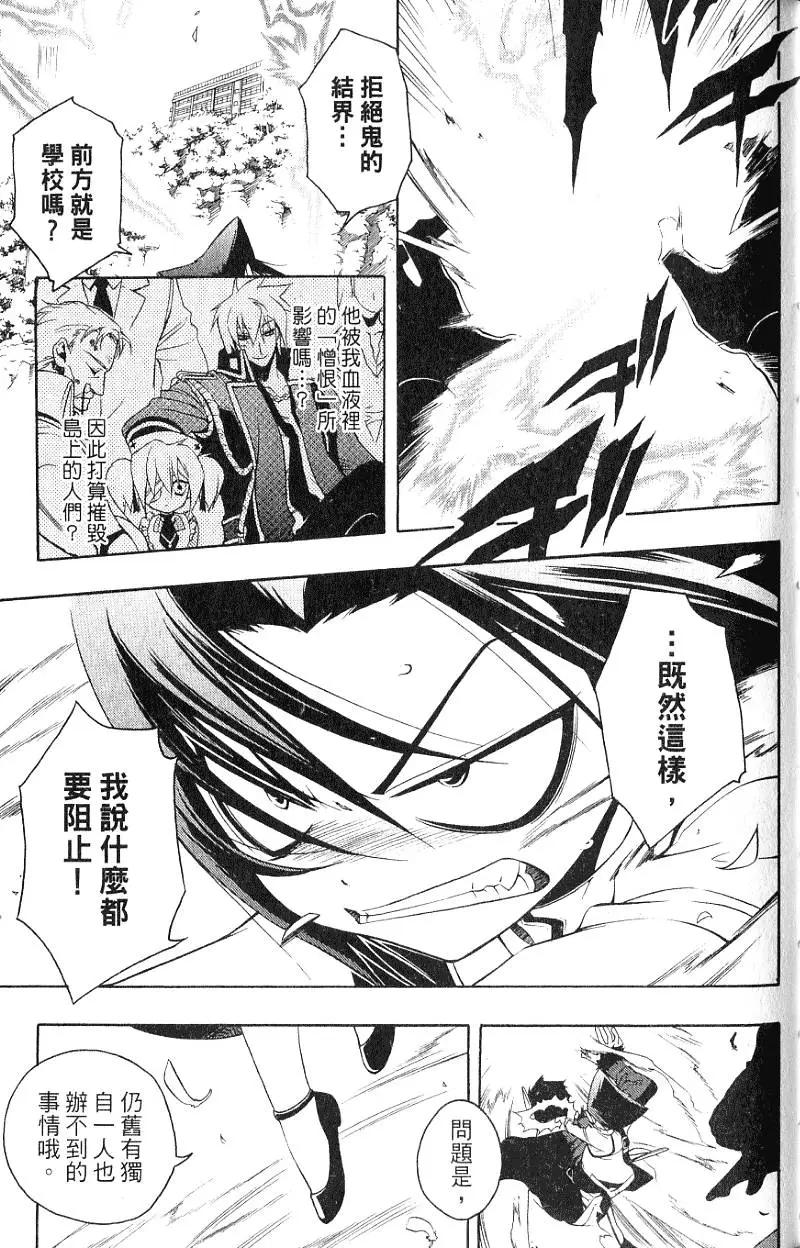 第05卷59