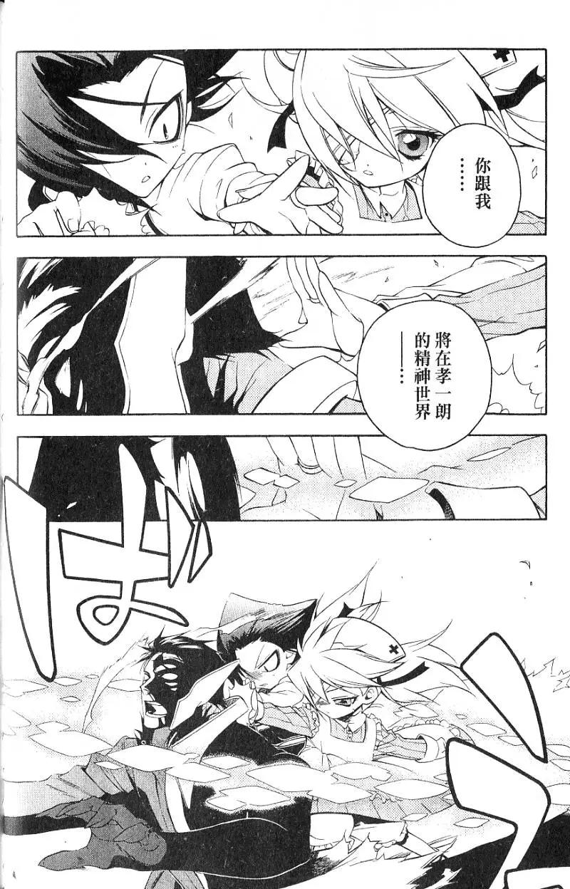 第05卷62