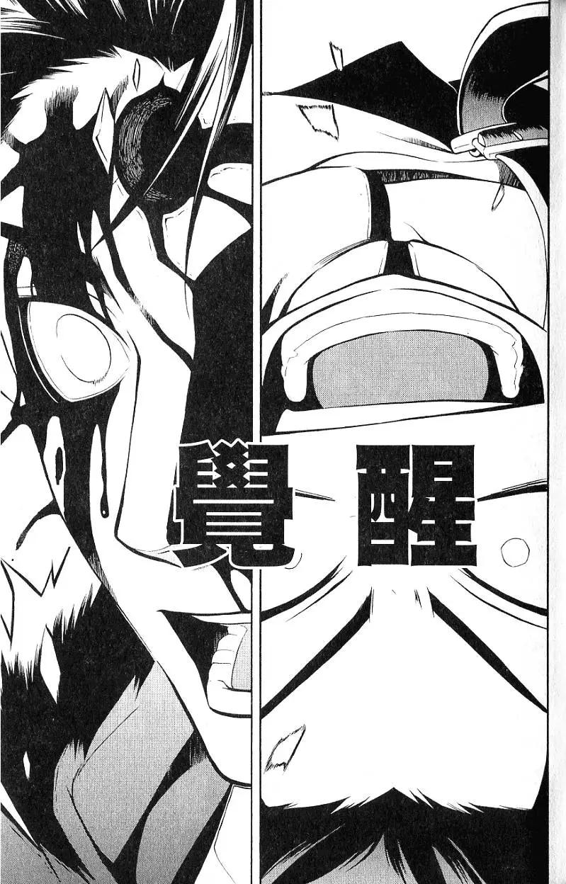 第05卷73