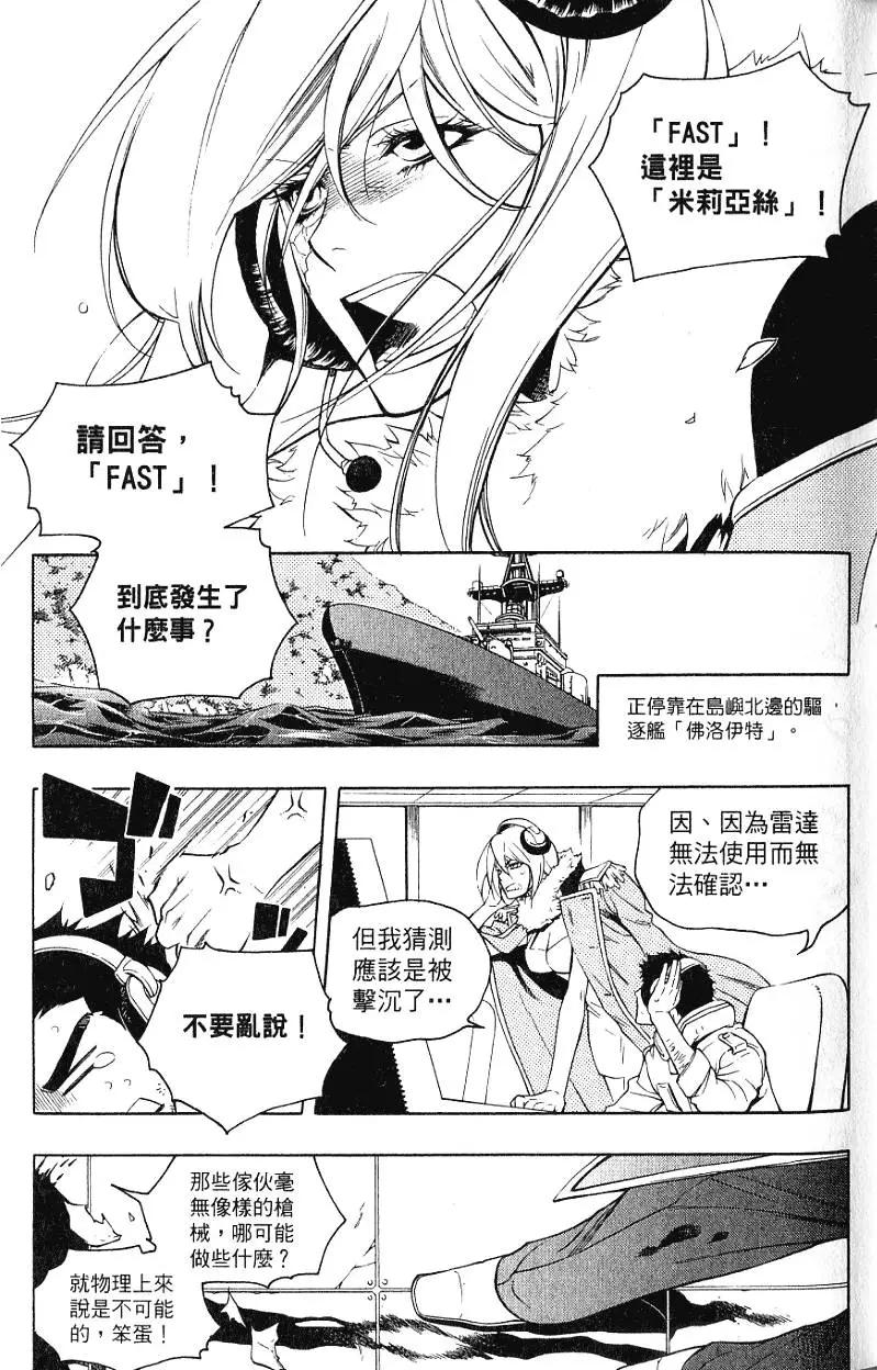 第05卷79