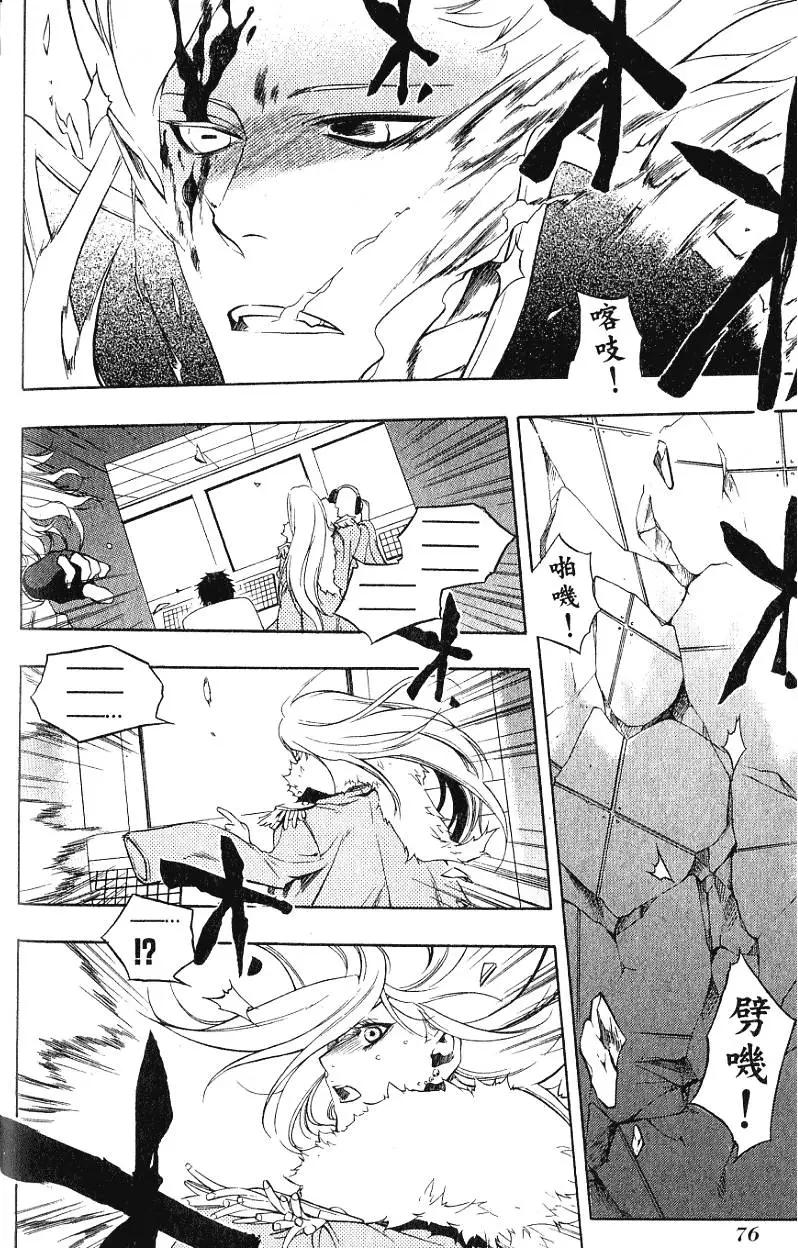 第05卷82