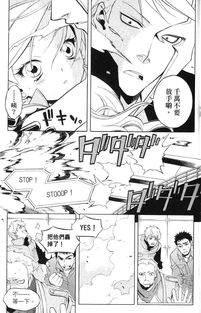 第05卷9