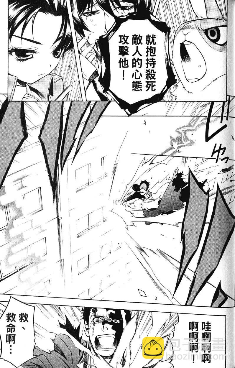 第05卷95