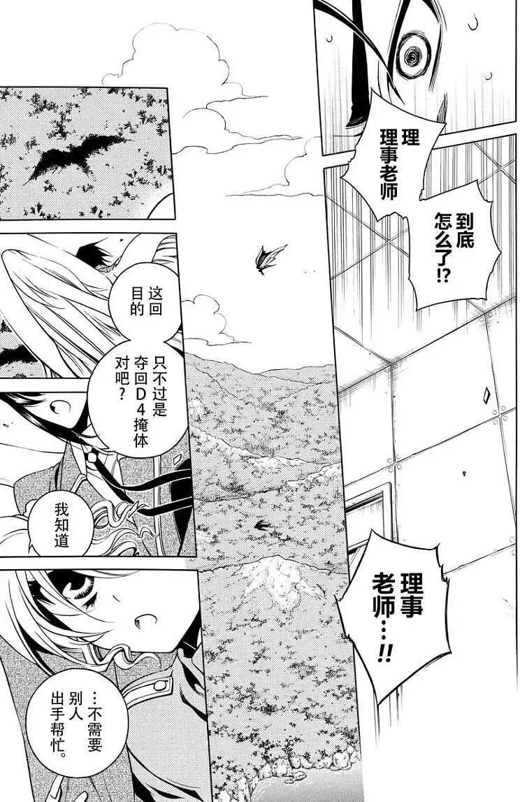 第44回15