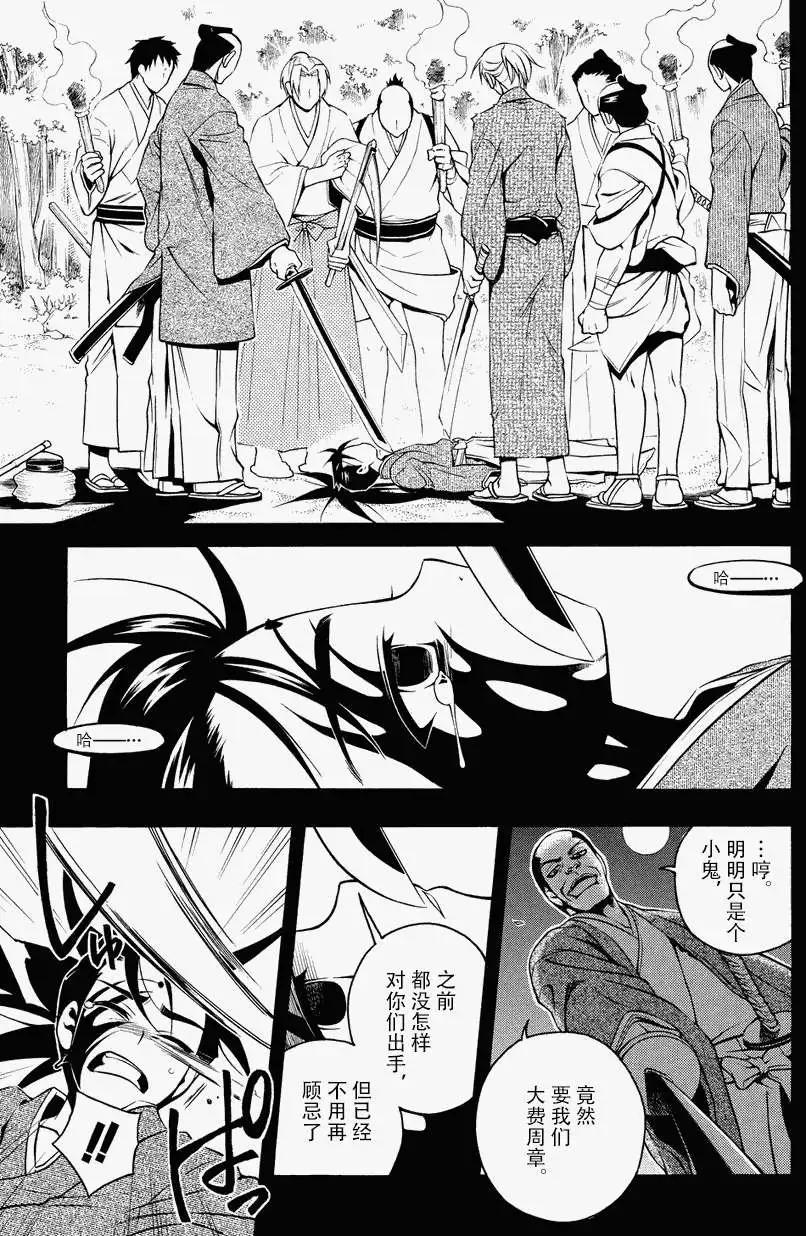 第50回10