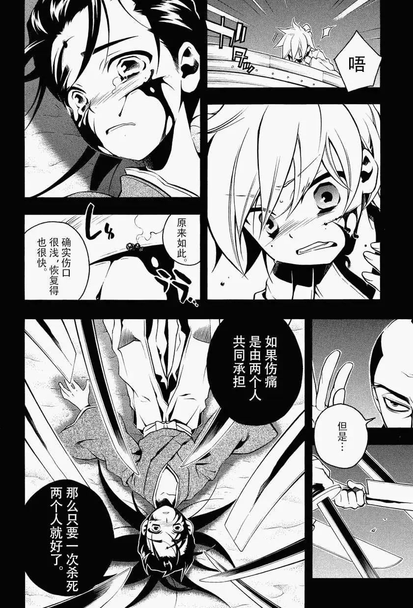 第50回11