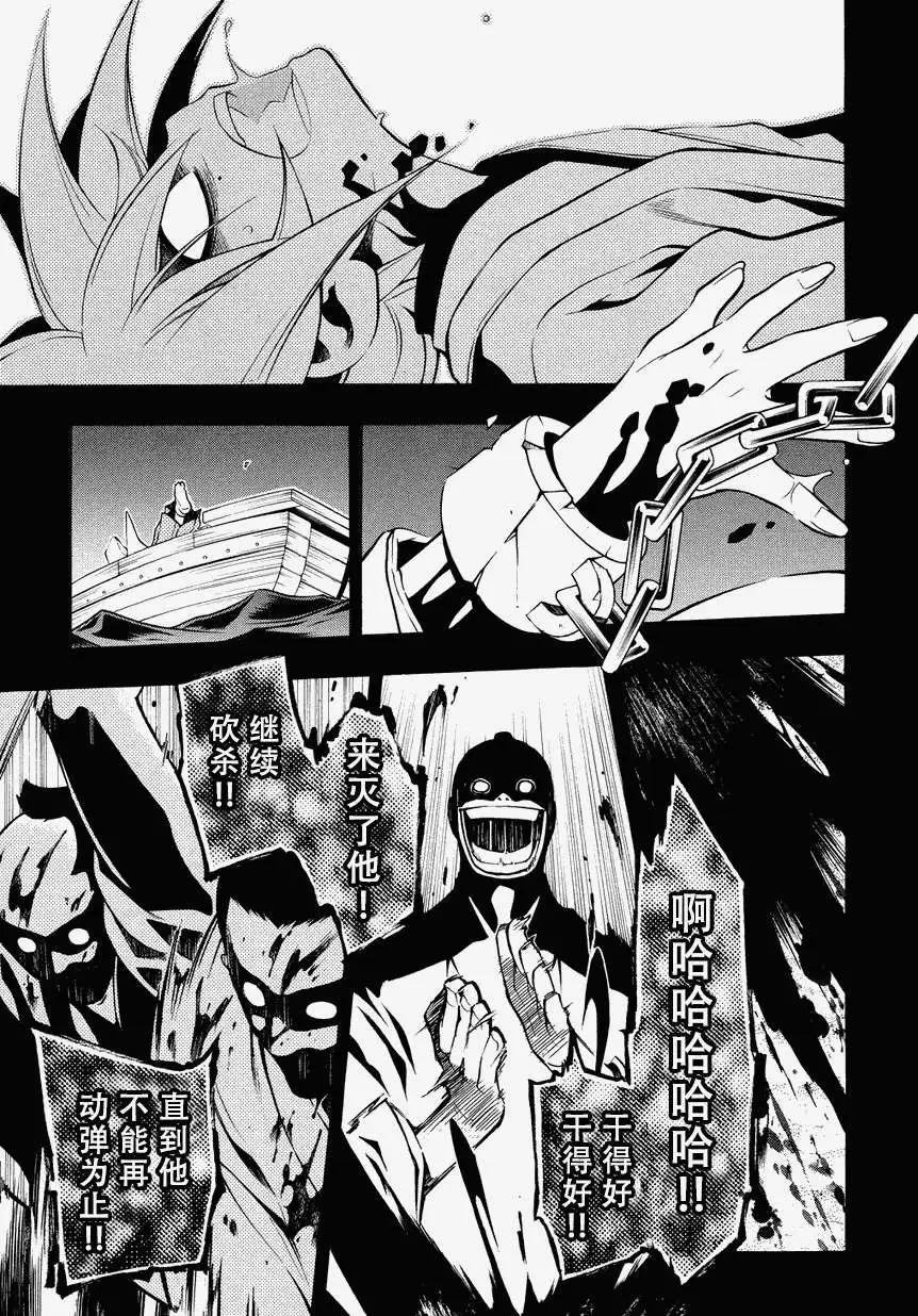 第50回14