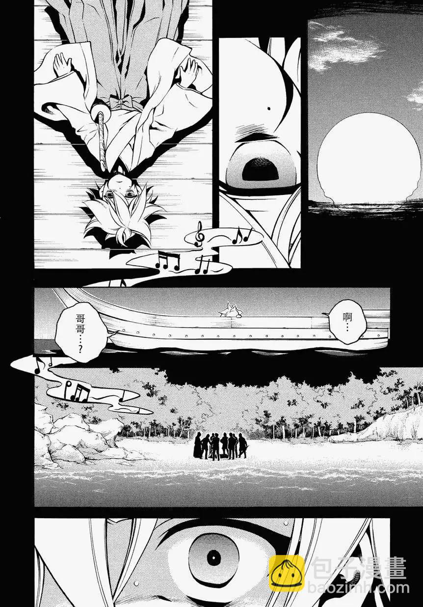 第50回9