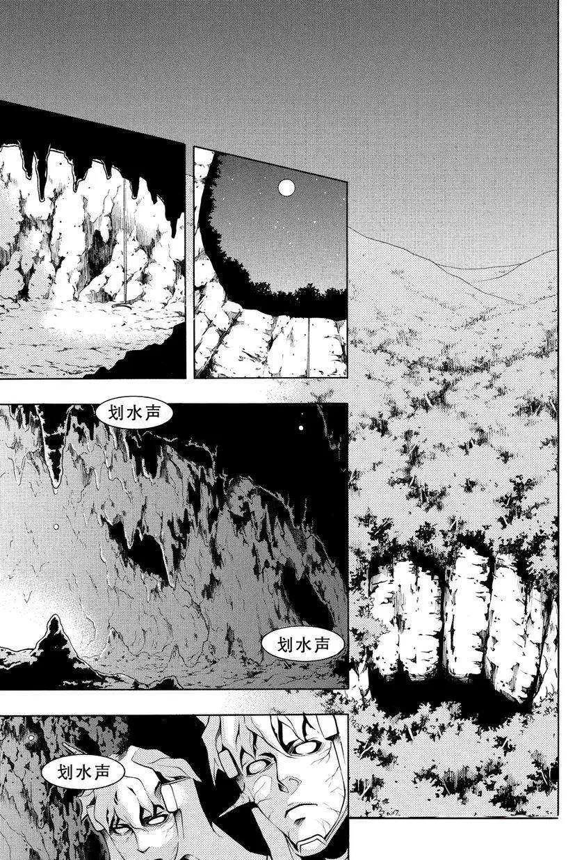 第51回12