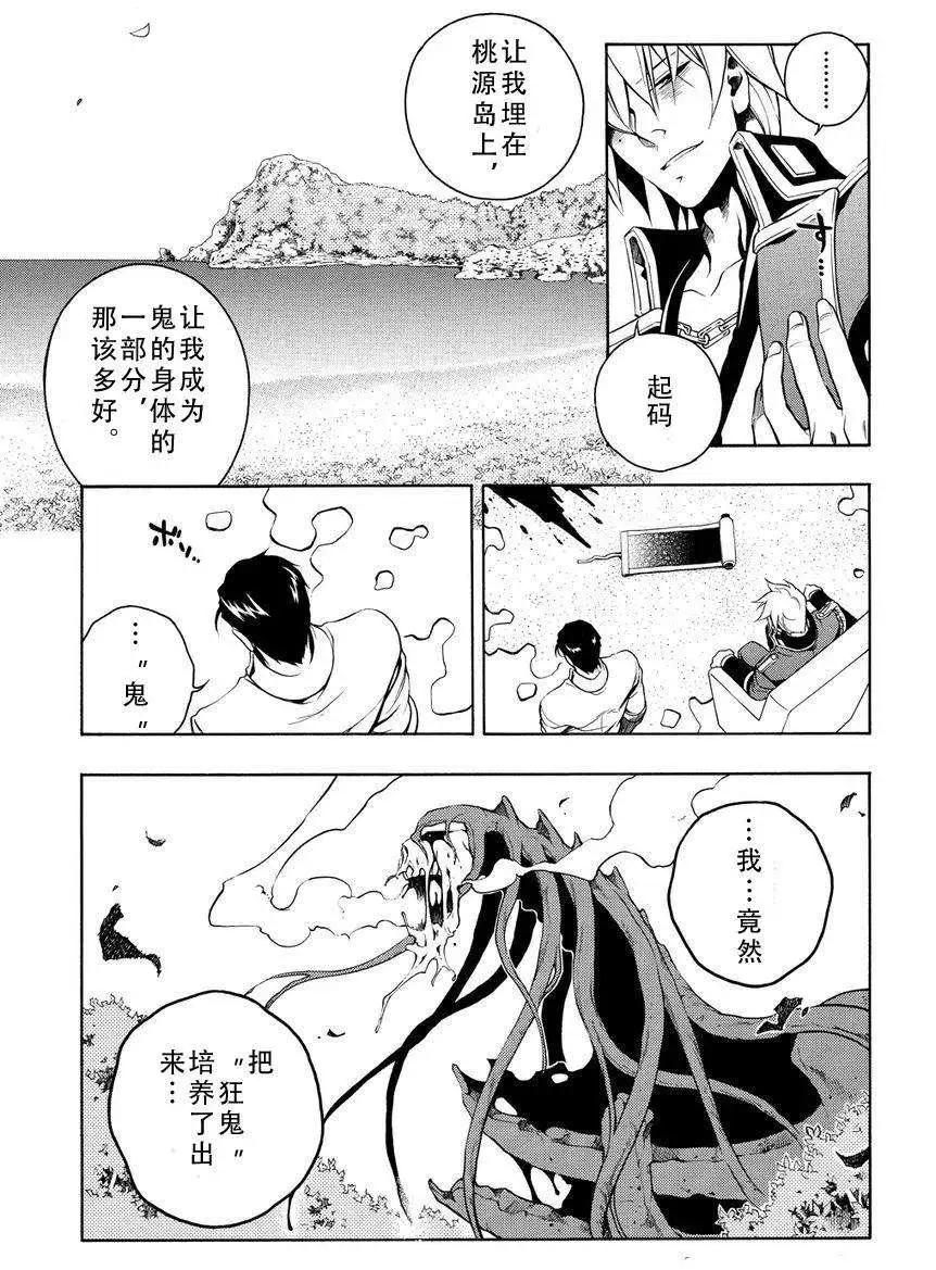 第51回2