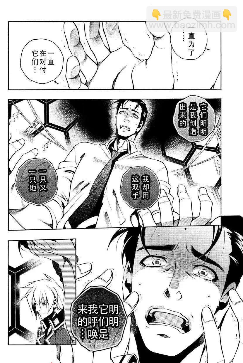 第51回5