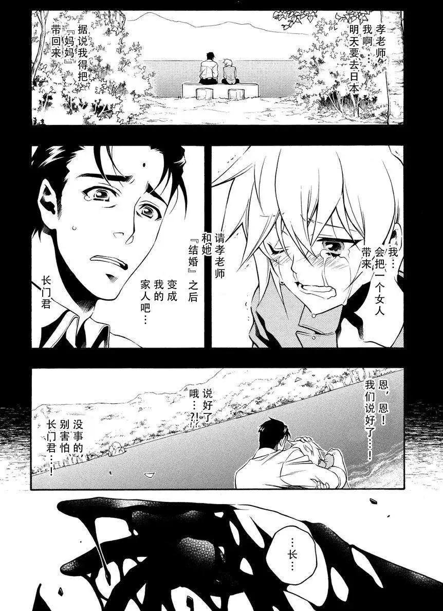 第52回14