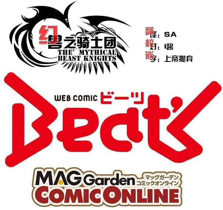 第53回0