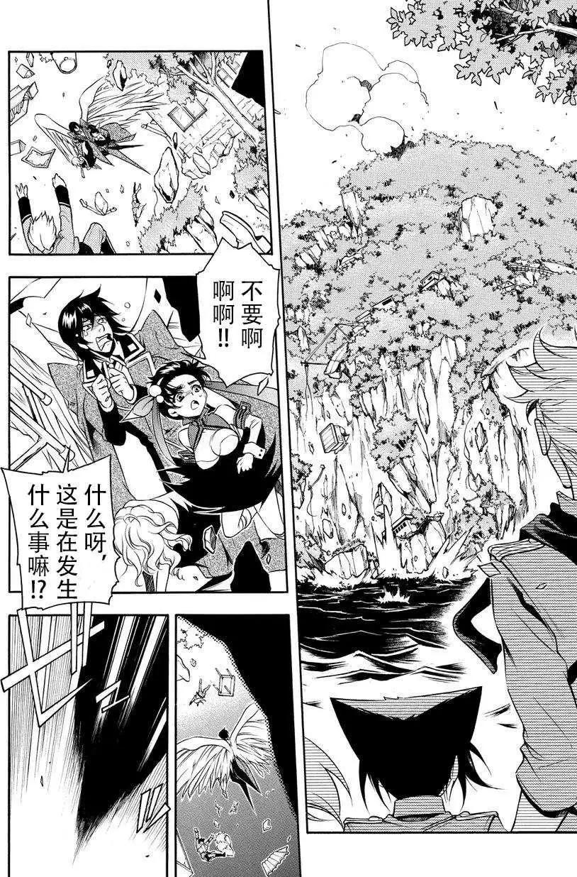 第53回18