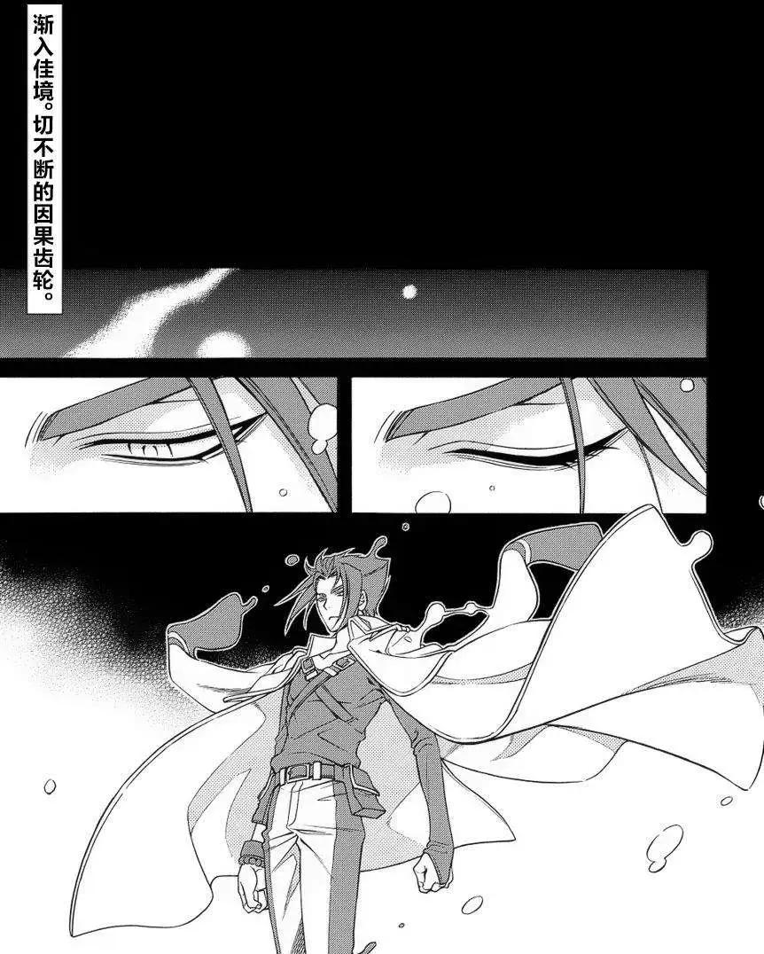 第60回前篇0