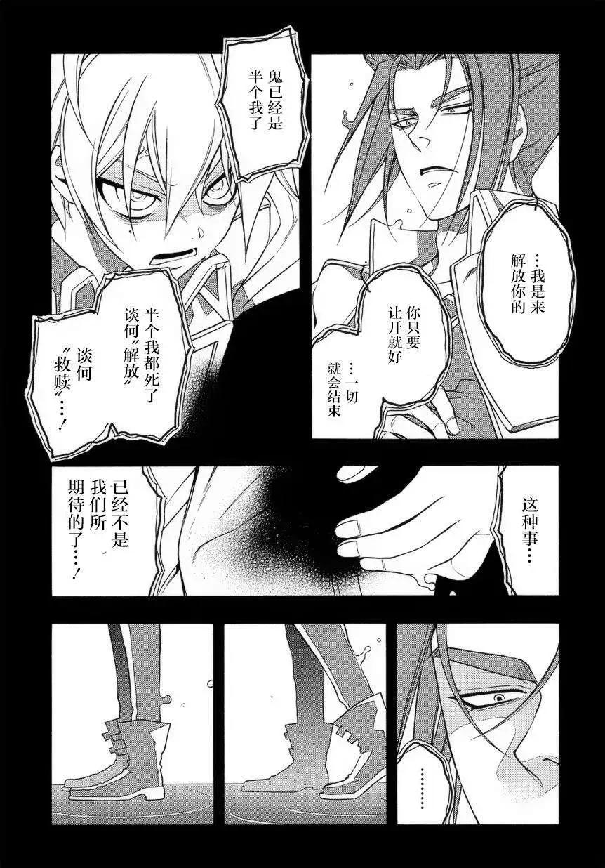 第60回前篇3