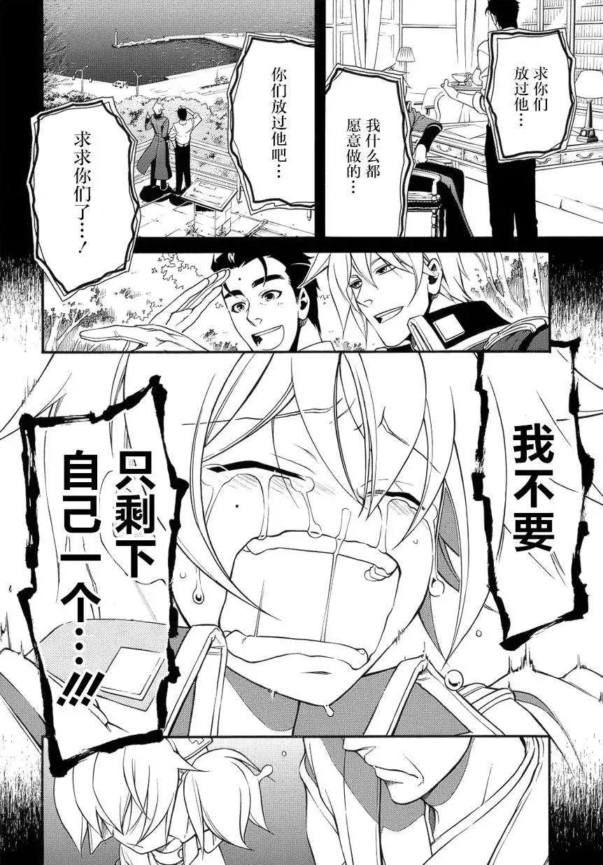 第60回前篇8