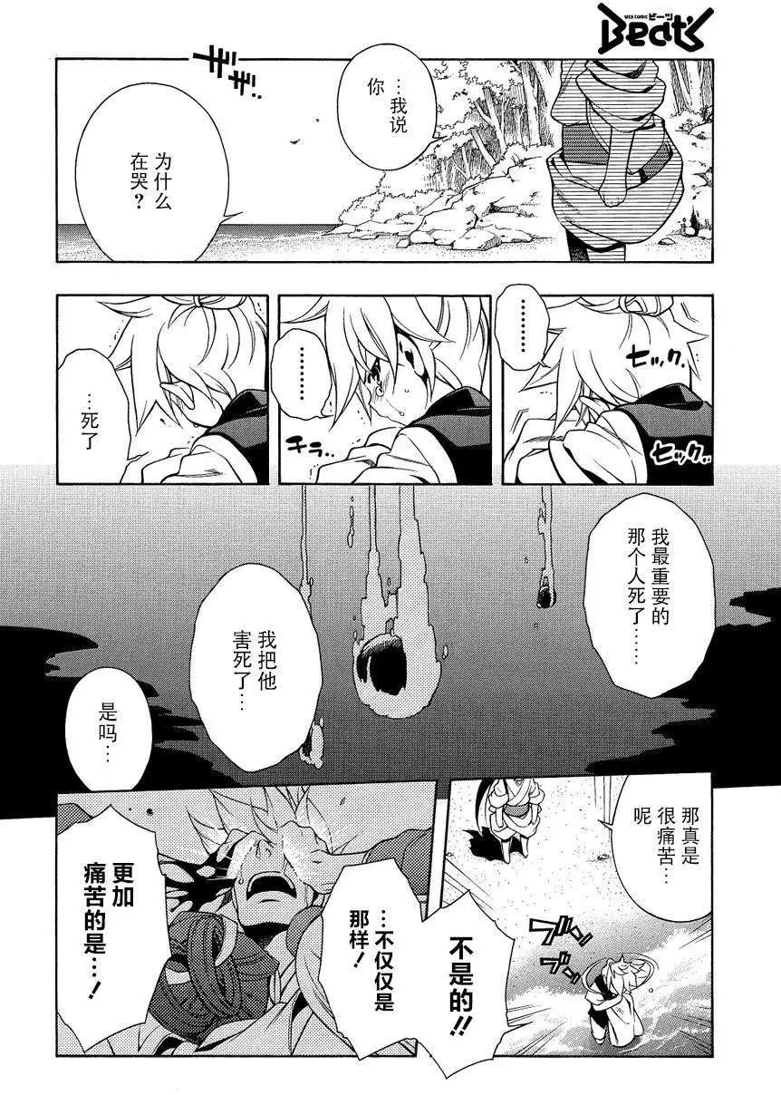 第62回前篇13