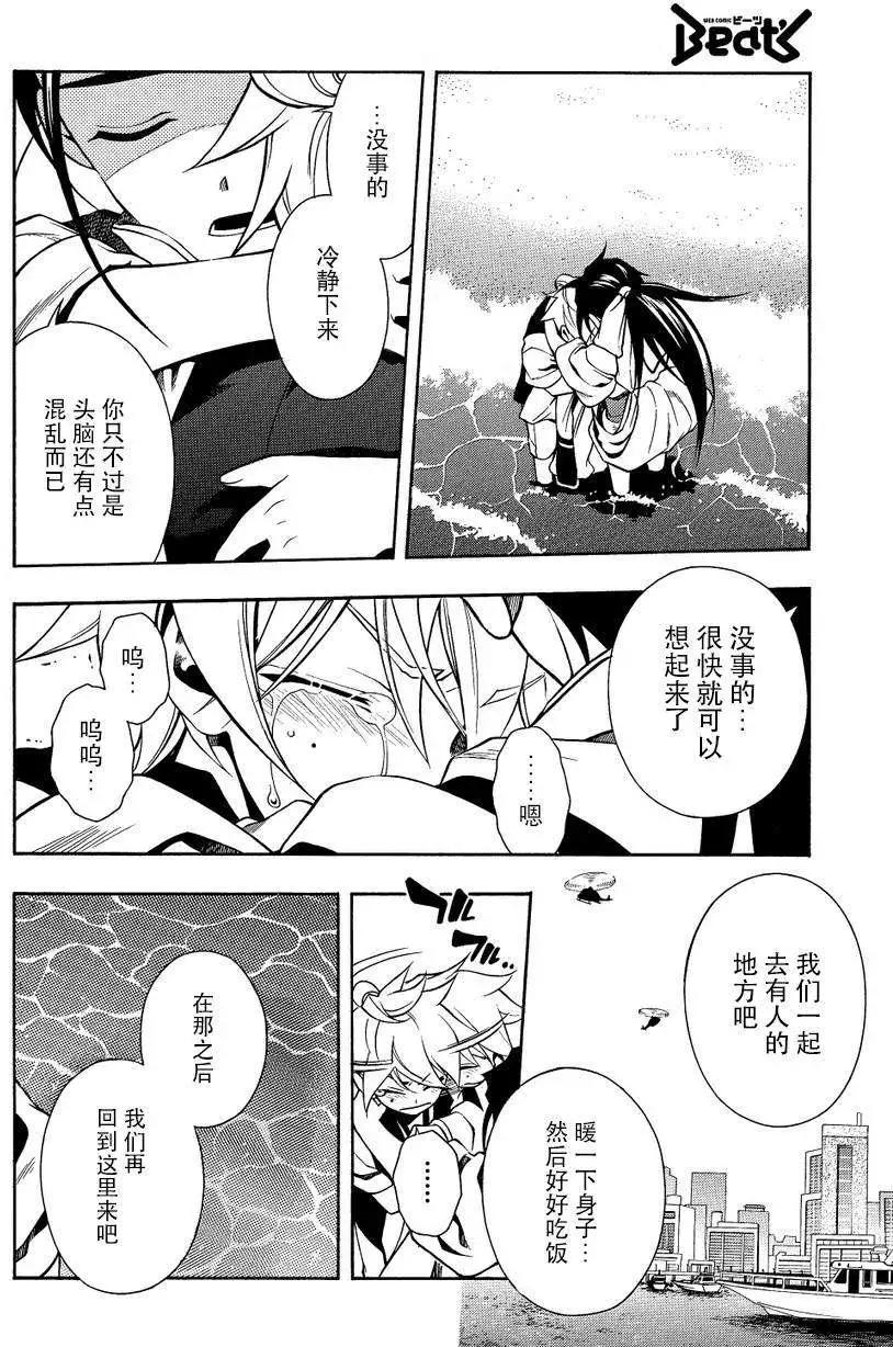 第62回前篇15