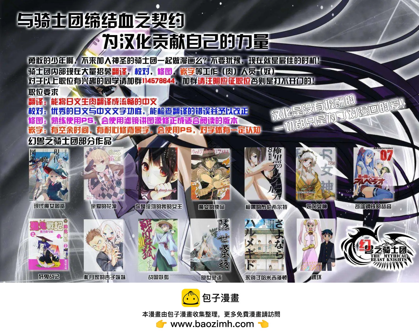 第62回前篇20