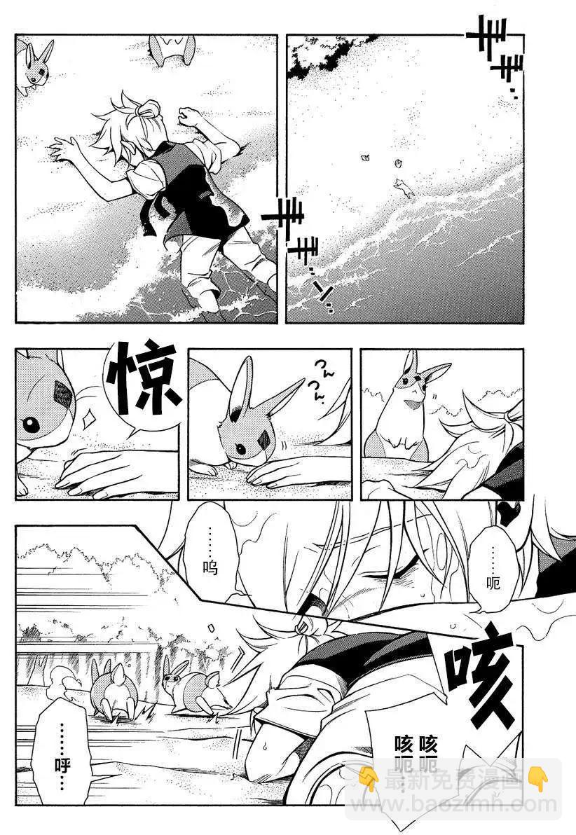 第62回前篇9