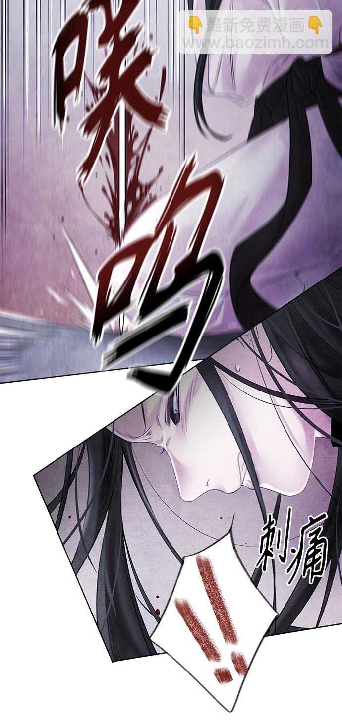 [第1话] 生擒51