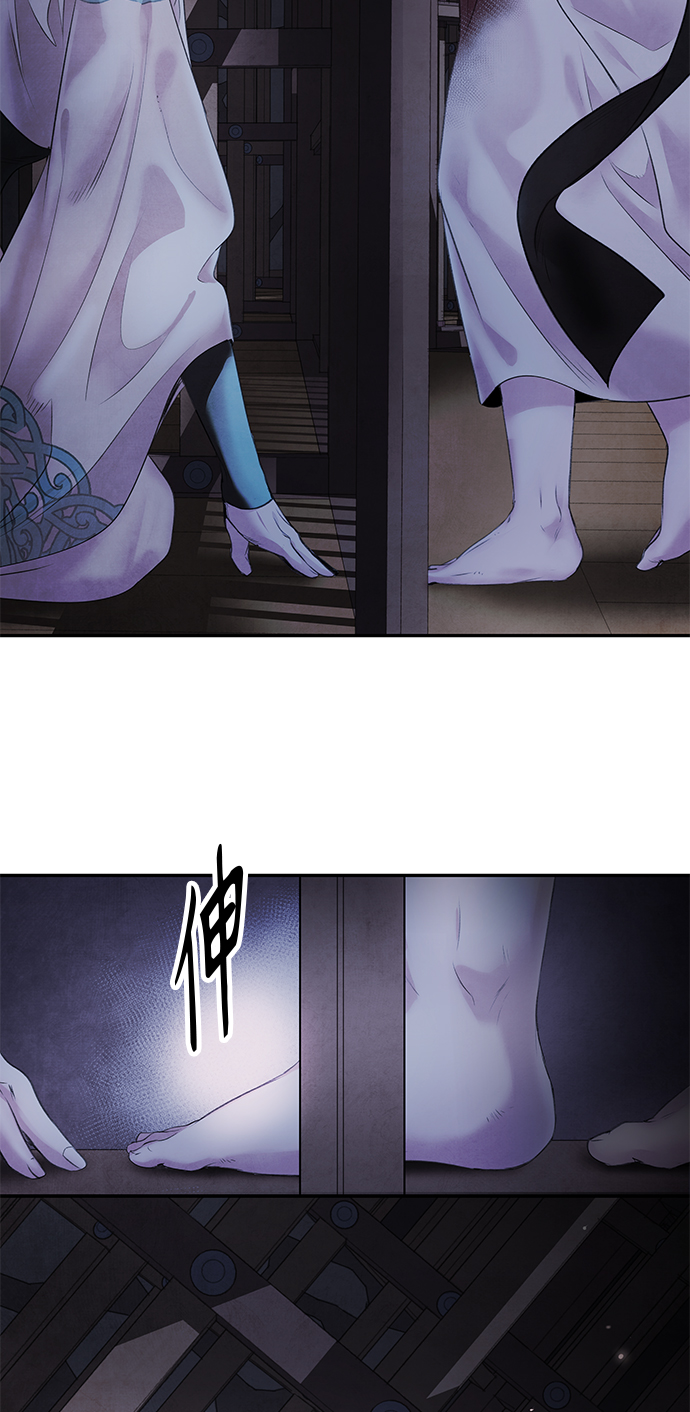 [第3话] 逃脱52